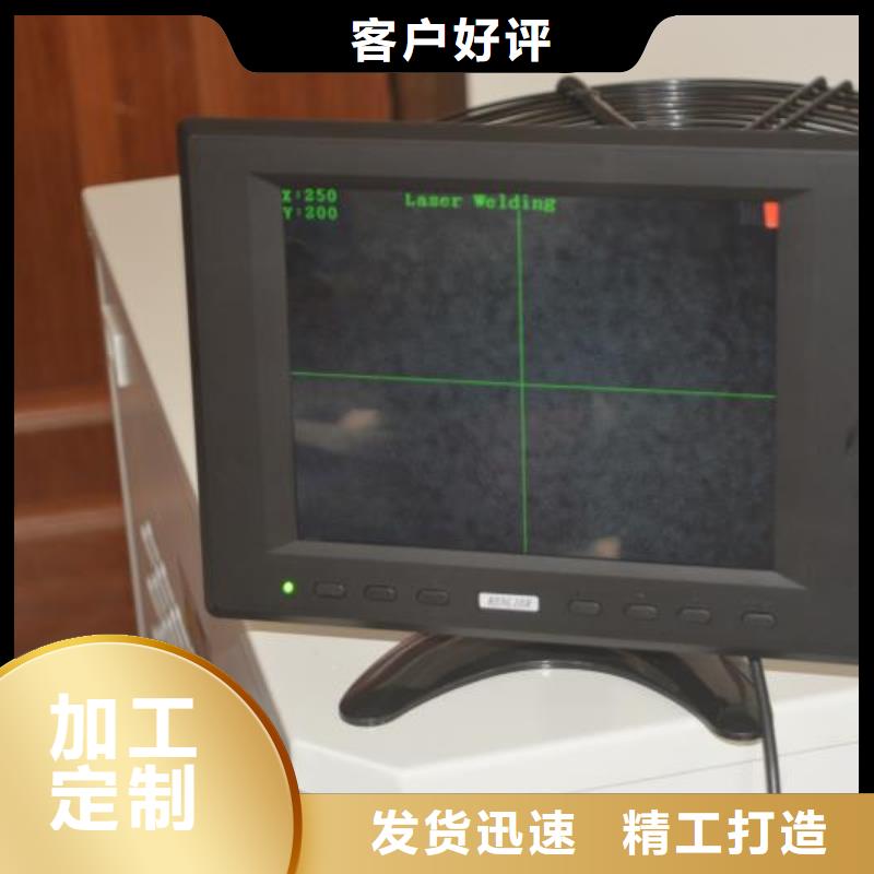 曲面脉冲点焊机配件齐全