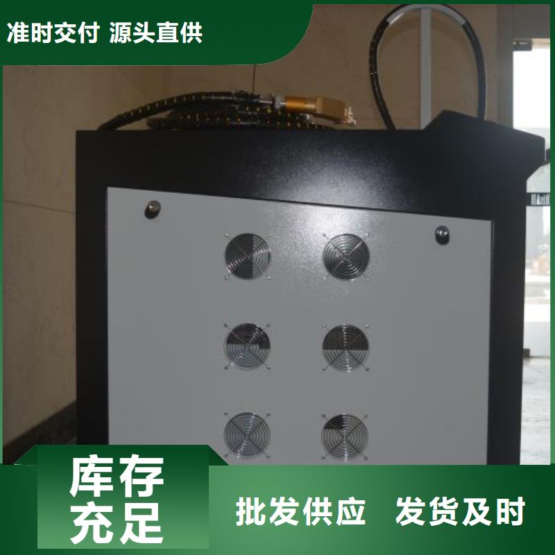 激光焊接机金属非金属刻字机实时报价