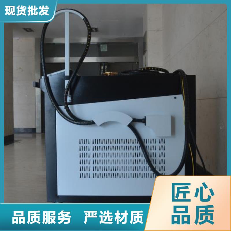 激光焊接机,金属非金属刻字机专注细节更放心
