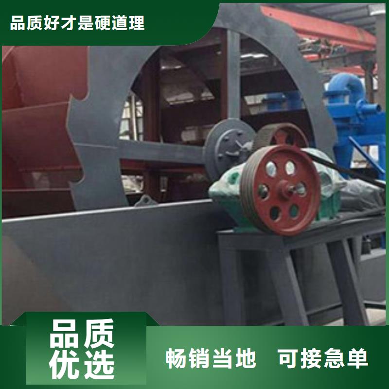 洗砂机圆锥破低价货源