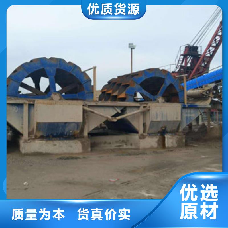 【洗砂机】_洗沙机厂家新品