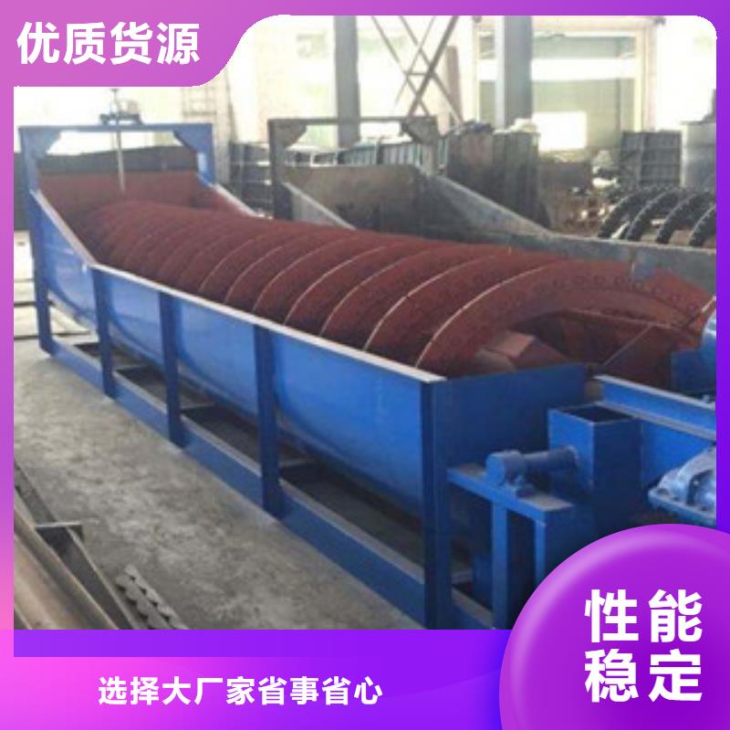 洗砂机圆锥破低价货源