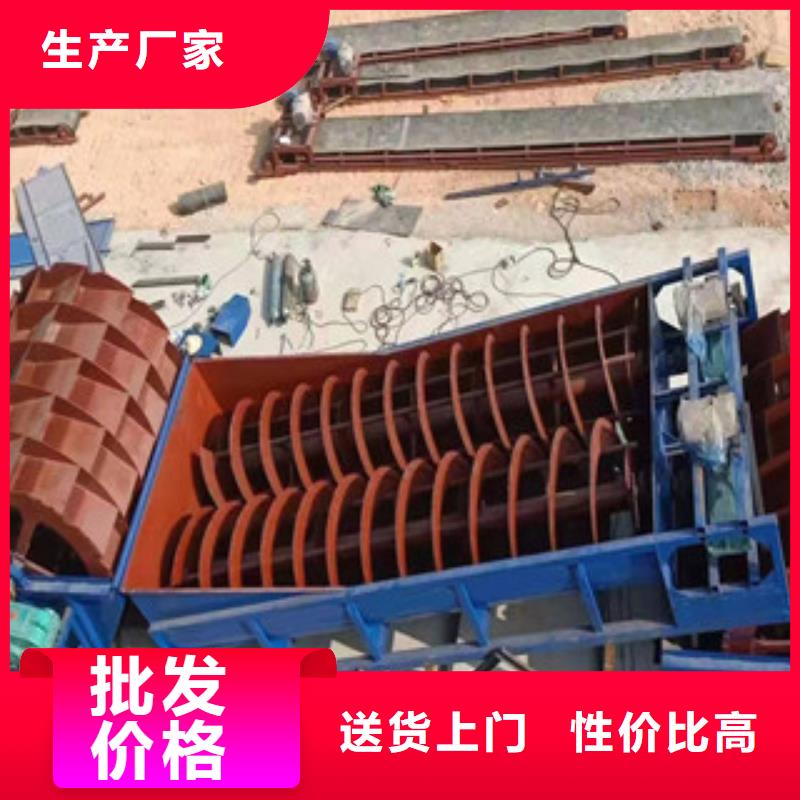 洗砂机破碎机拒绝差价