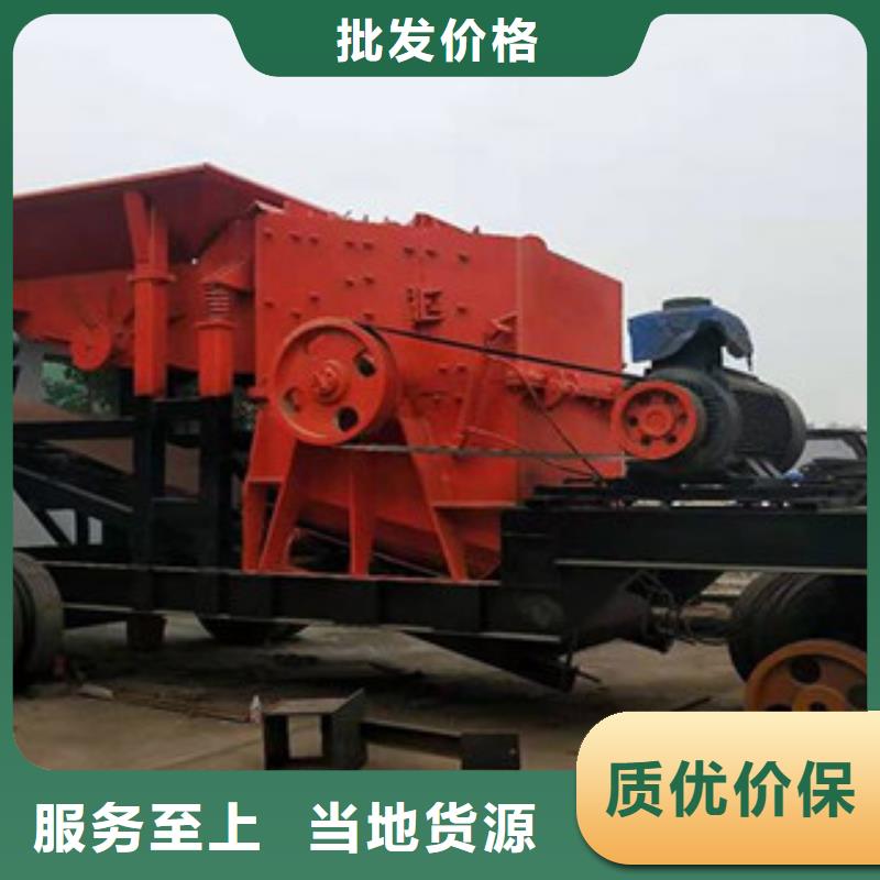 破碎机-圆锥破现货实拍