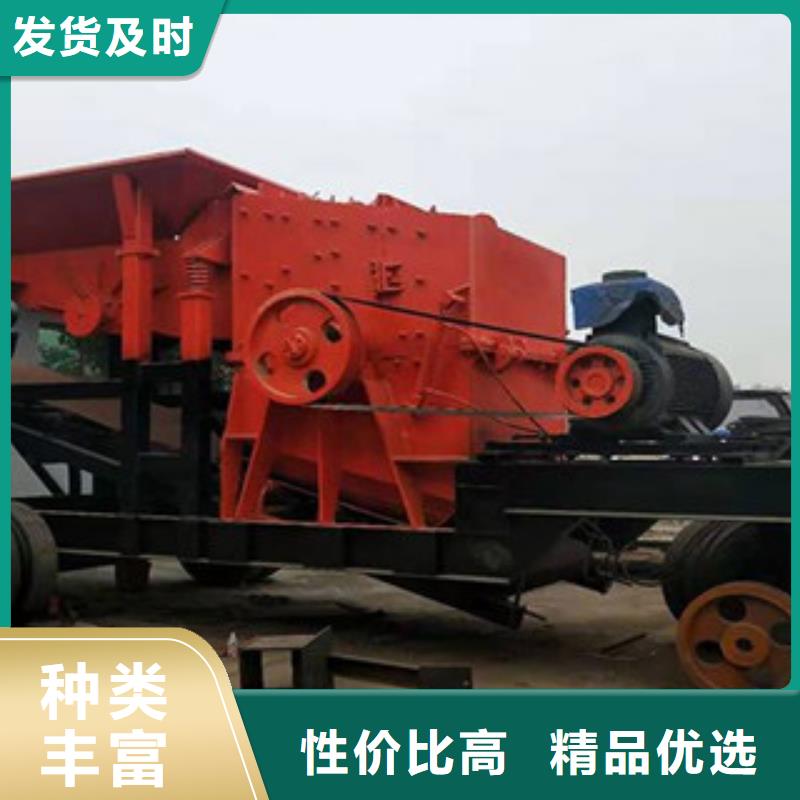 破碎机-圆锥破现货实拍