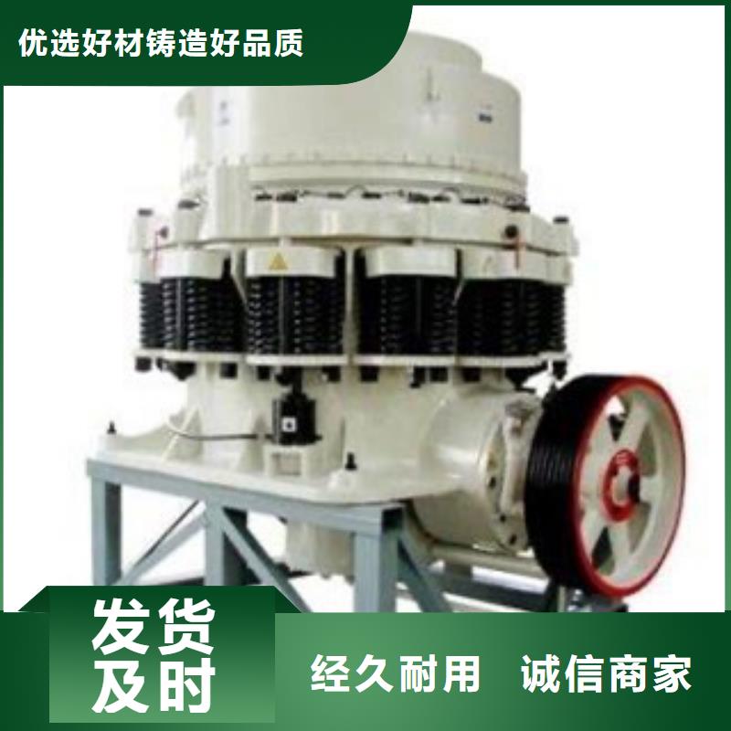 破碎机移动破碎站实力见证