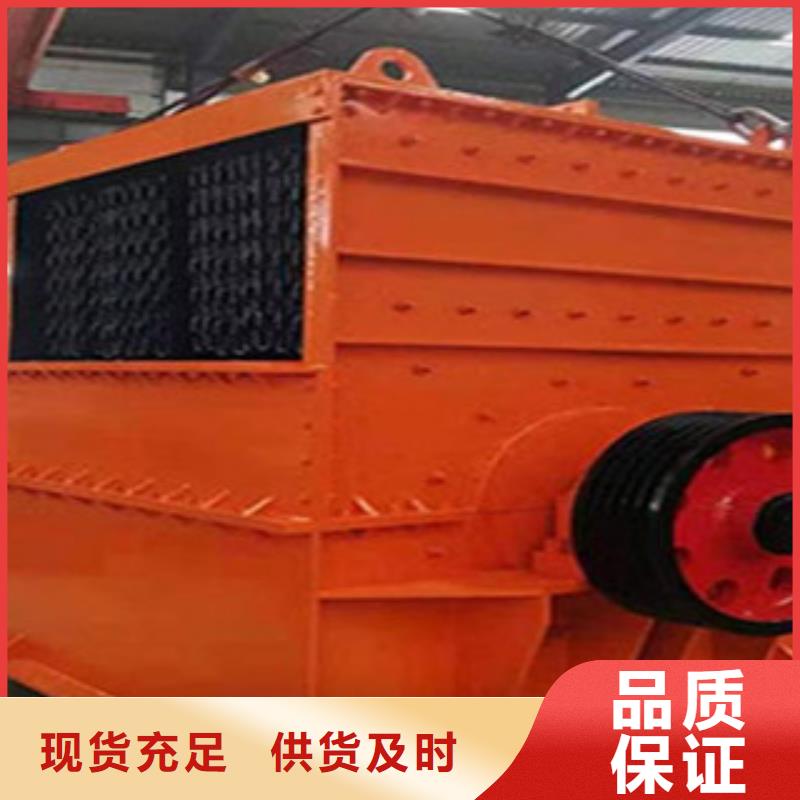 破碎机海沙淡化机械买的放心安兴用的舒心