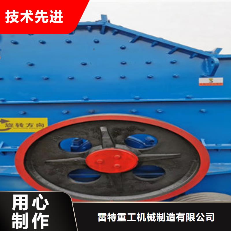 破碎机挖泥船货真价实