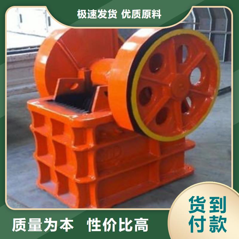 【破碎机】移动破碎站一个起售