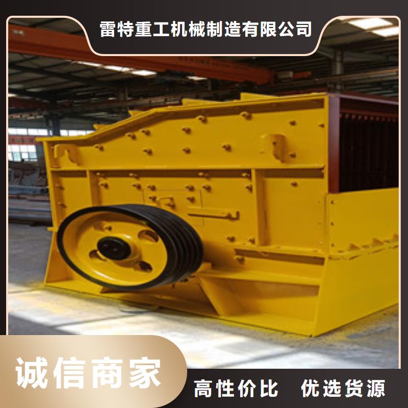 破碎机砂石分离机实力厂商
