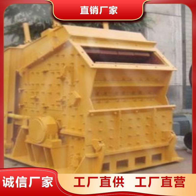 破碎机挖泥船全新升级品质保障