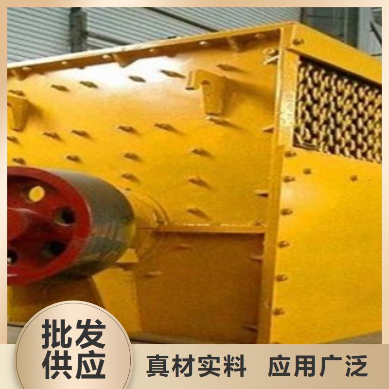 破碎机-挖泥船规格型号全