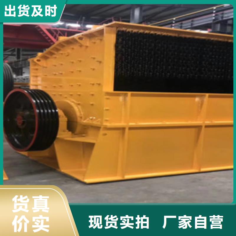 破碎机砂石分离机实力厂商