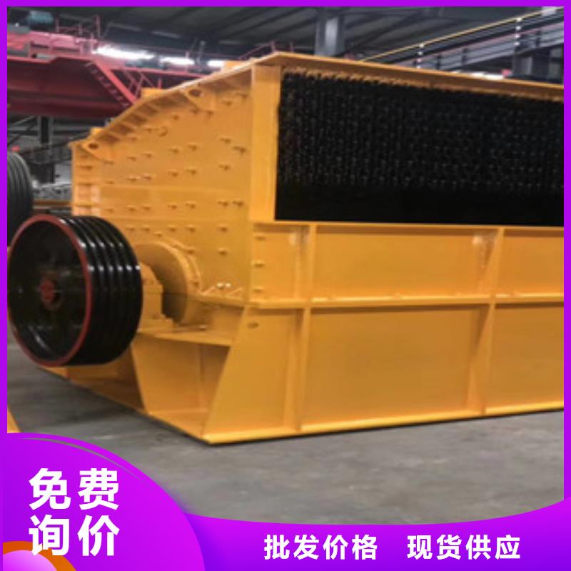 破碎机移动破碎站实力见证