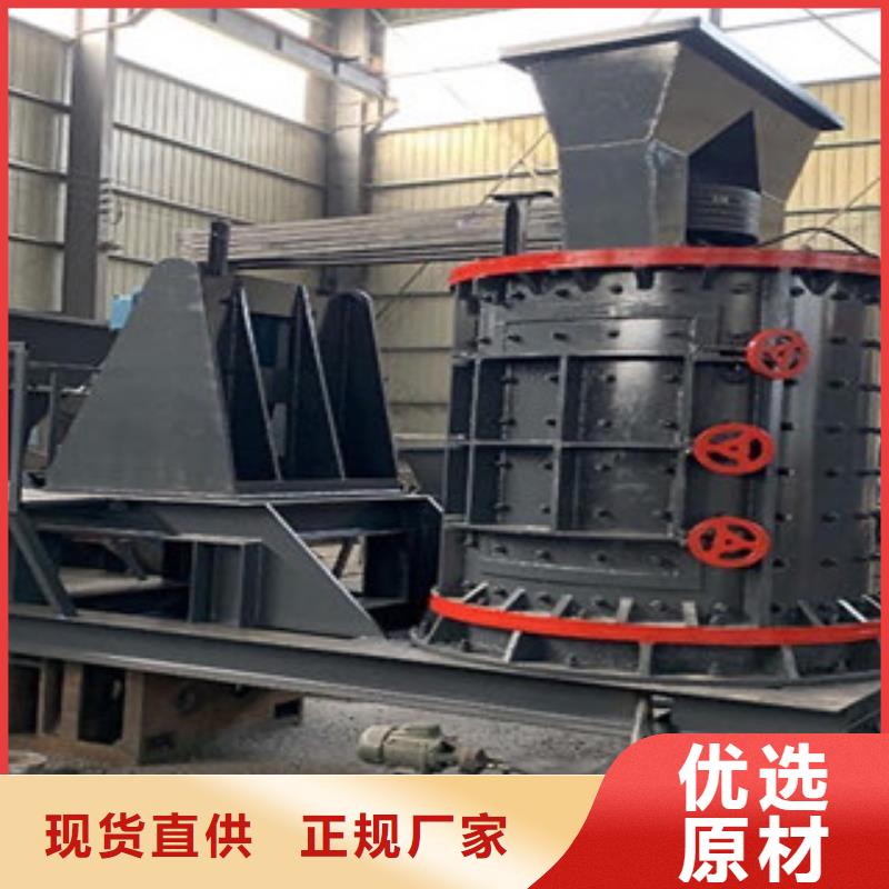 破碎机-挖泥船规格型号全