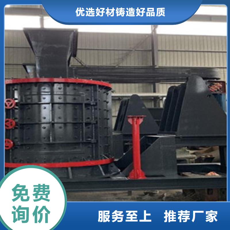 【破碎机】移动破碎站一个起售