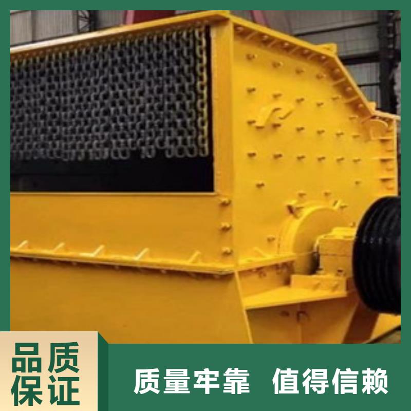 破碎机-圆锥破现货实拍
