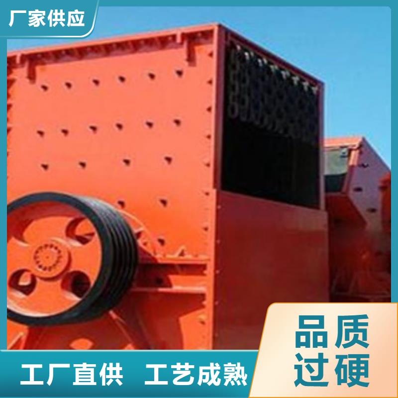 破碎机-圆锥破现货实拍