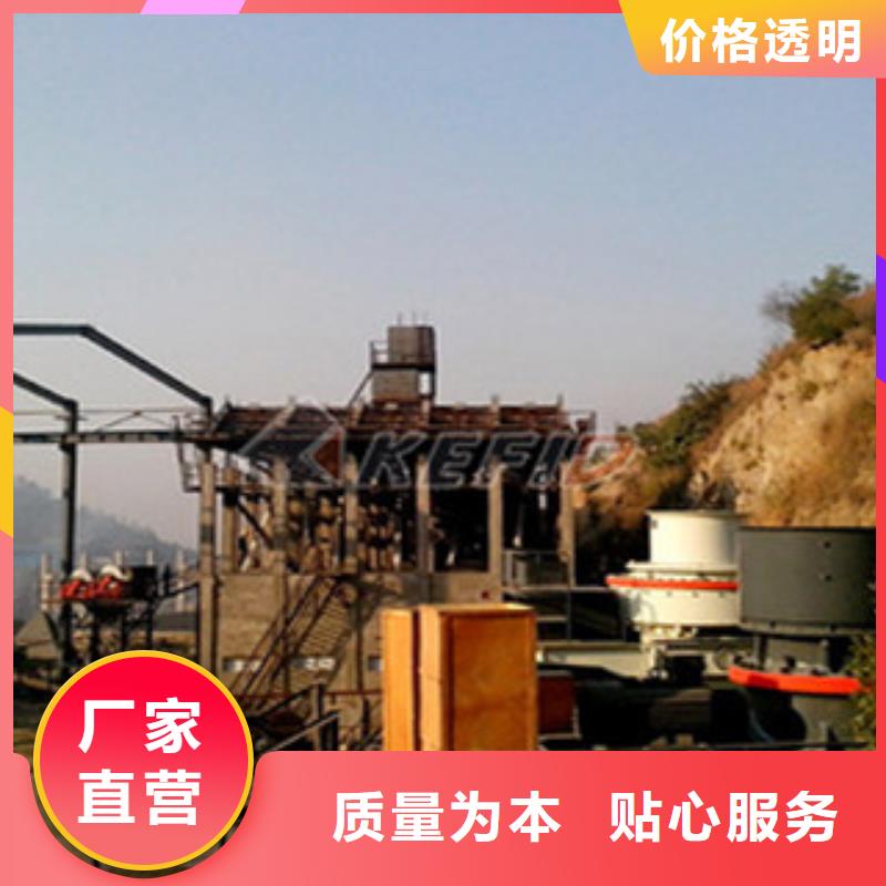 破碎生产线移动破碎站厂家实力雄厚