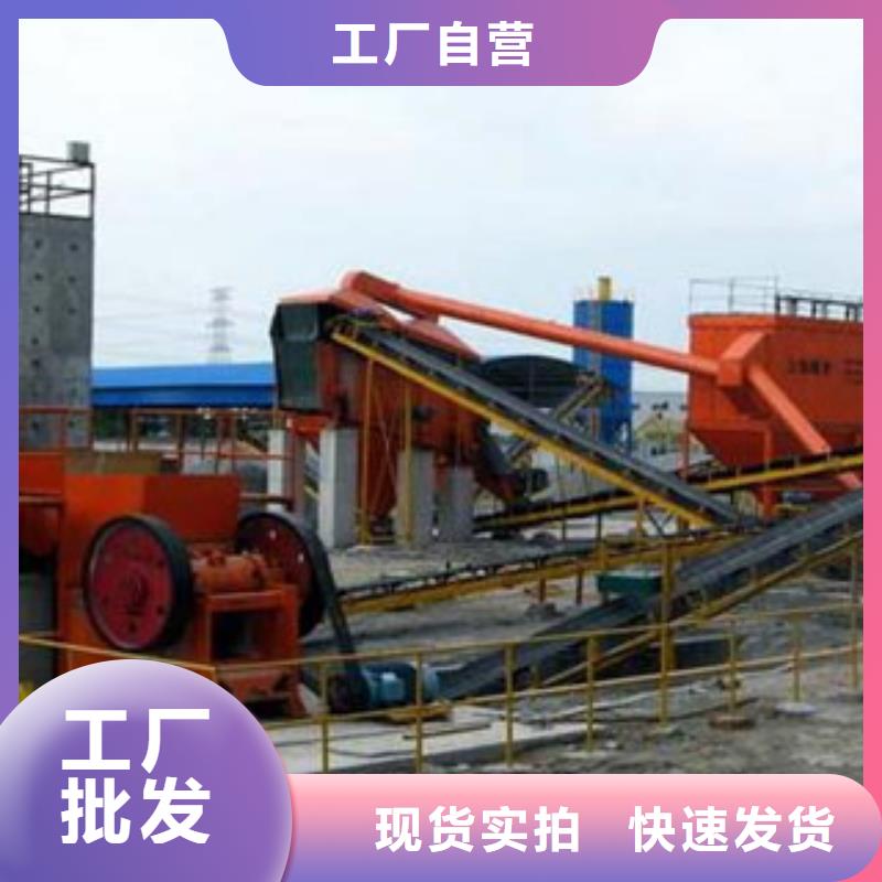 破碎生产线_制砂机多家仓库发货