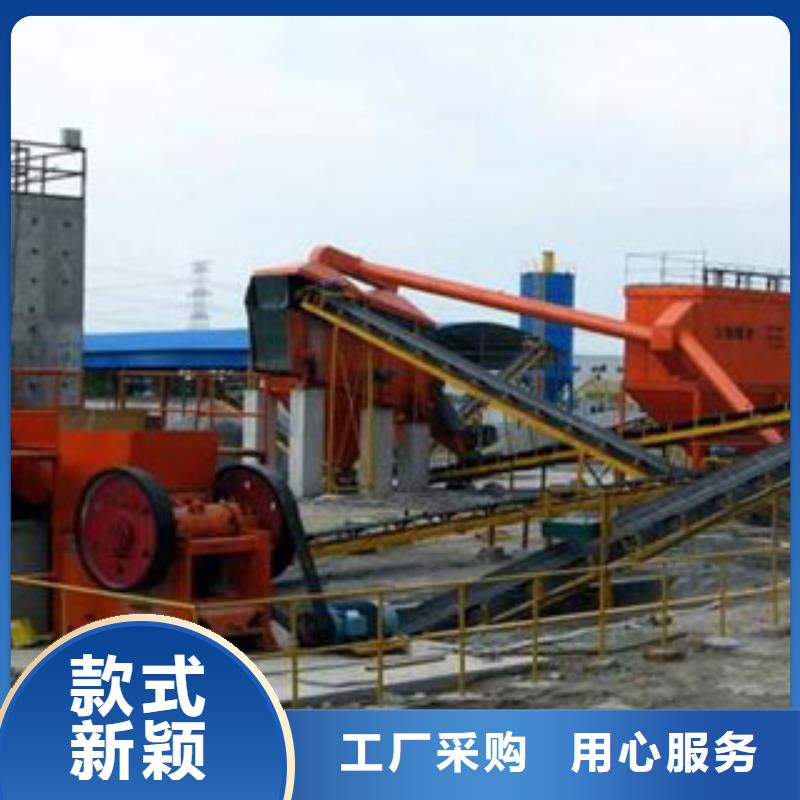 破碎生产线洗沙机支持拿样