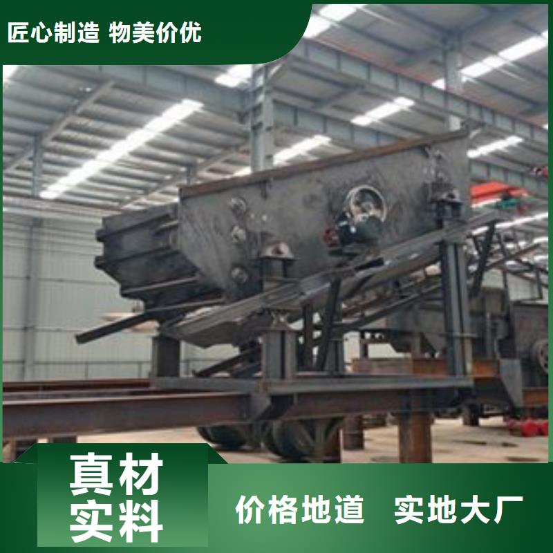 破碎生产线圆锥破专业设计