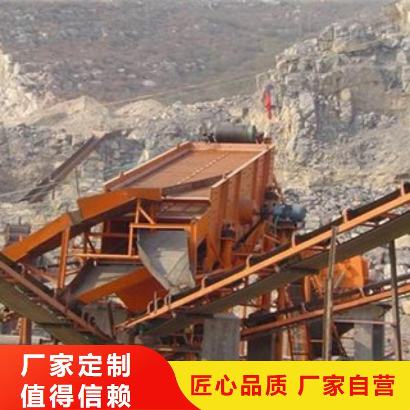 破碎生产线移动破碎站厂家实力雄厚