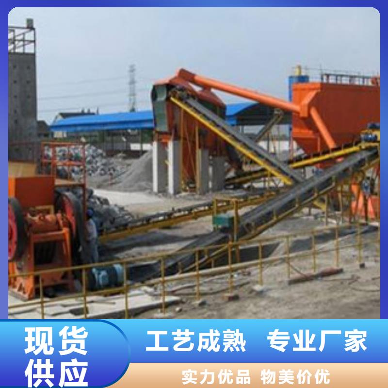 破碎生产线移动破碎站源厂直销