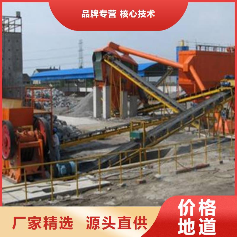 破碎生产线振动筛真材实料诚信经营