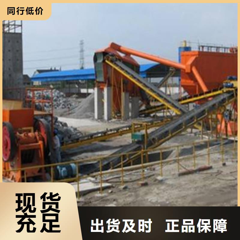 破碎生产线移动破碎站品牌大厂家