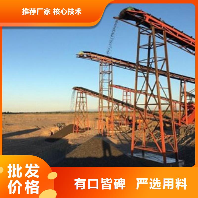 破碎生产线圆锥破精品优选