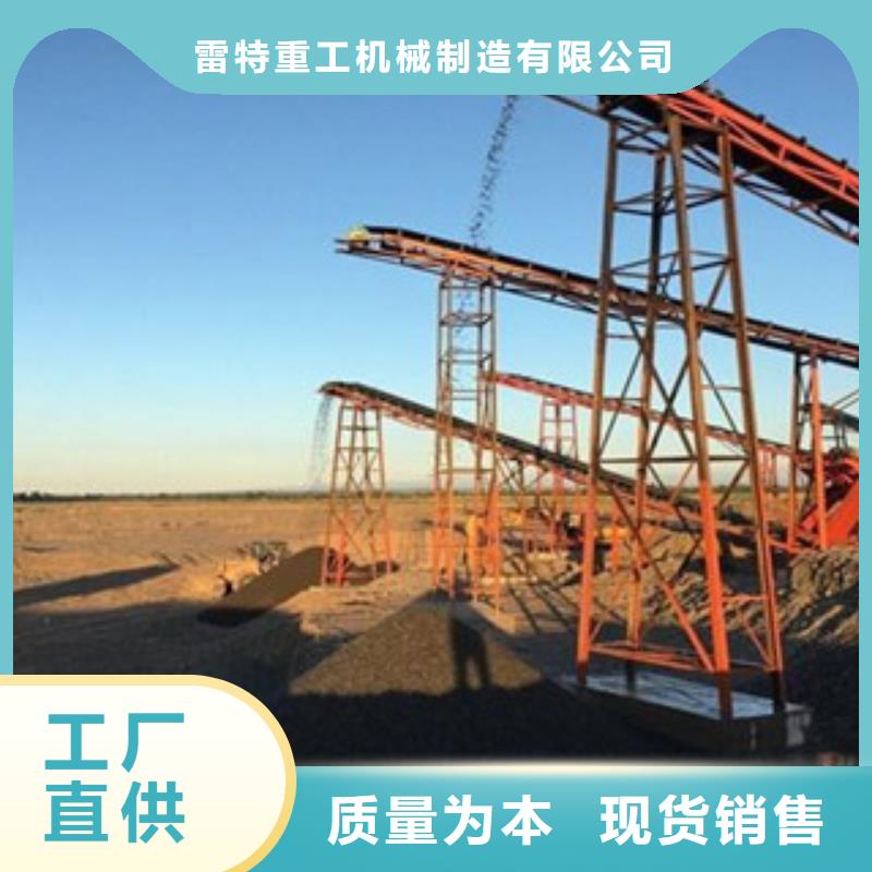 破碎生产线洗沙机一站式厂家