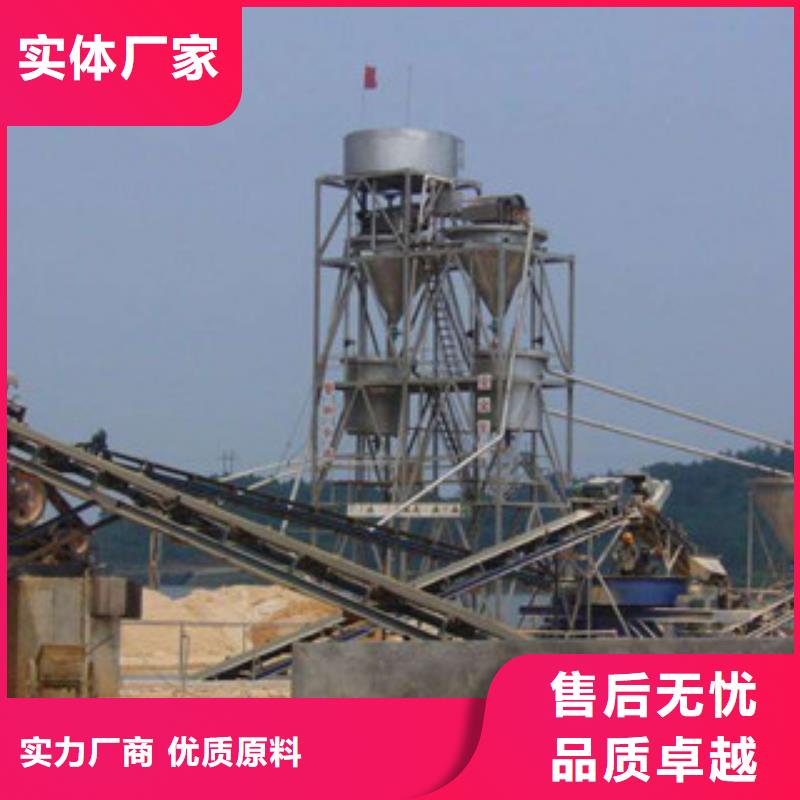破碎生产线_制砂机多家仓库发货