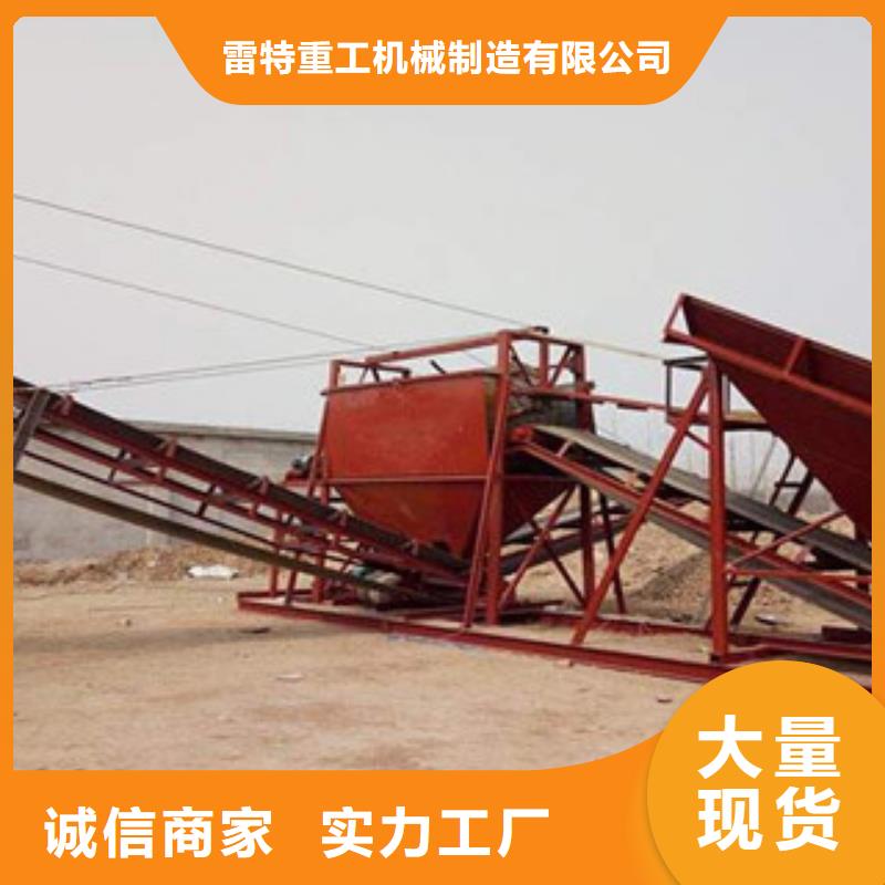破碎生产线_制砂机多家仓库发货