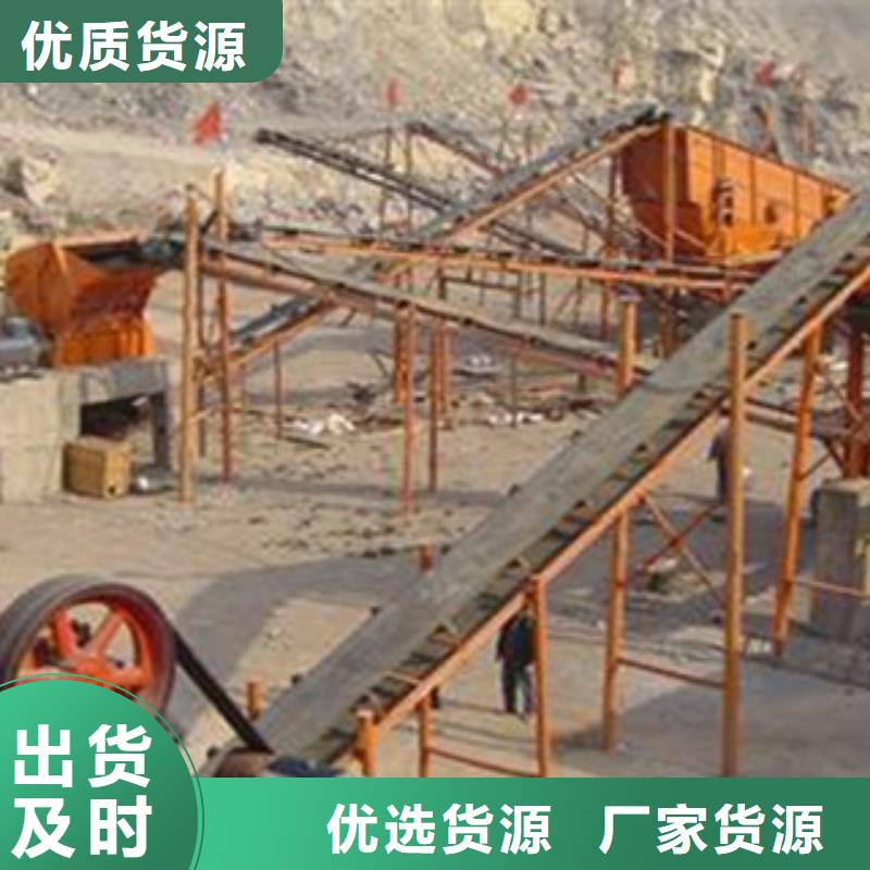 破碎生产线_洗沙机助您降低采购成本