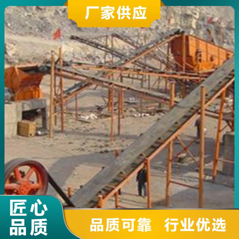 破碎生产线_制砂机多家仓库发货