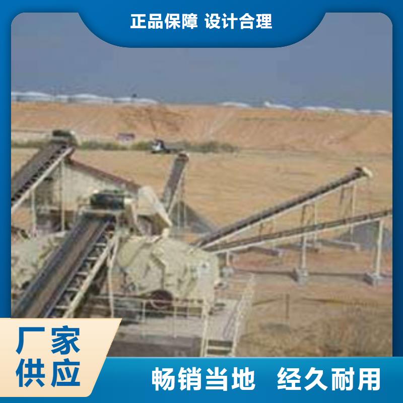 破碎生产线_制砂机多家仓库发货