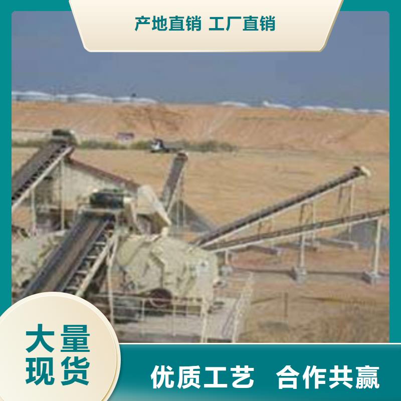 破碎生产线破碎机优良工艺