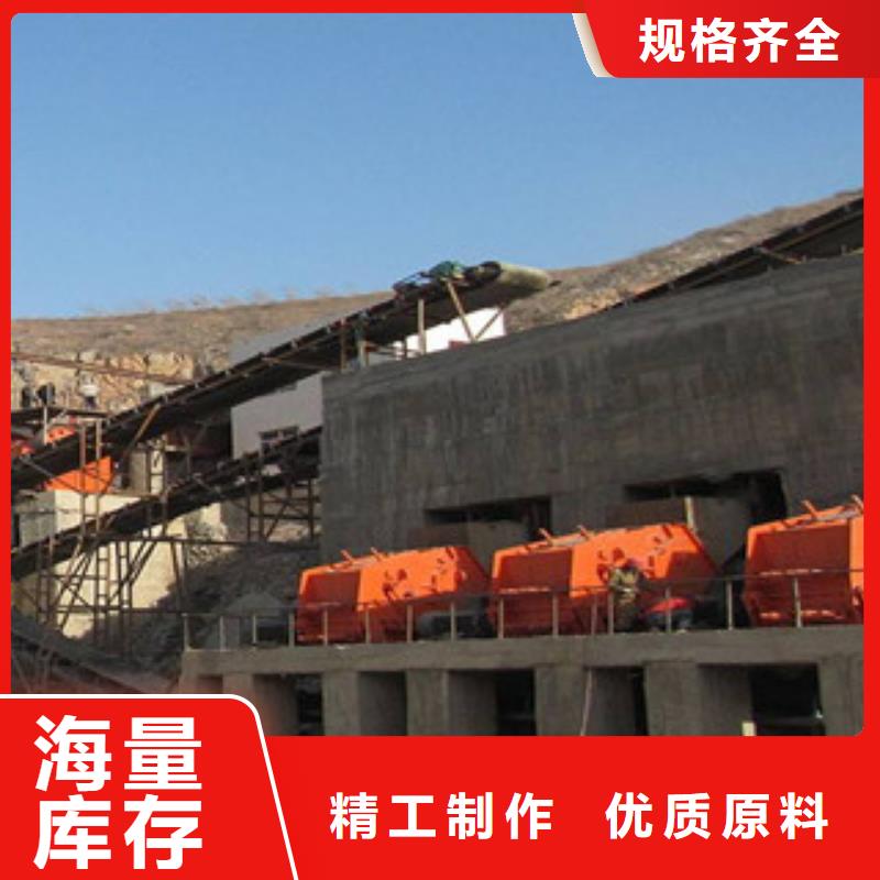 破碎生产线破碎机优良工艺