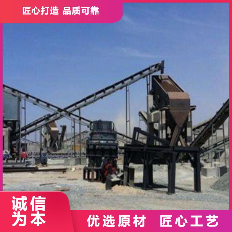 破碎生产线_制砂机多家仓库发货