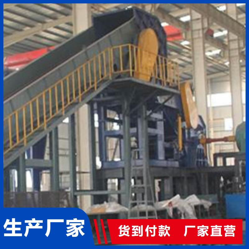 破碎生产线洗沙机支持拿样