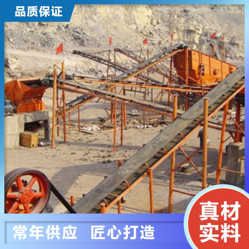 破碎生产线圆锥破专业设计