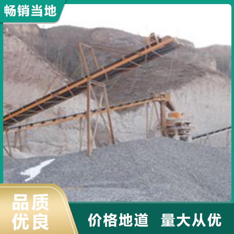 破碎生产线-制砂机品牌大厂家