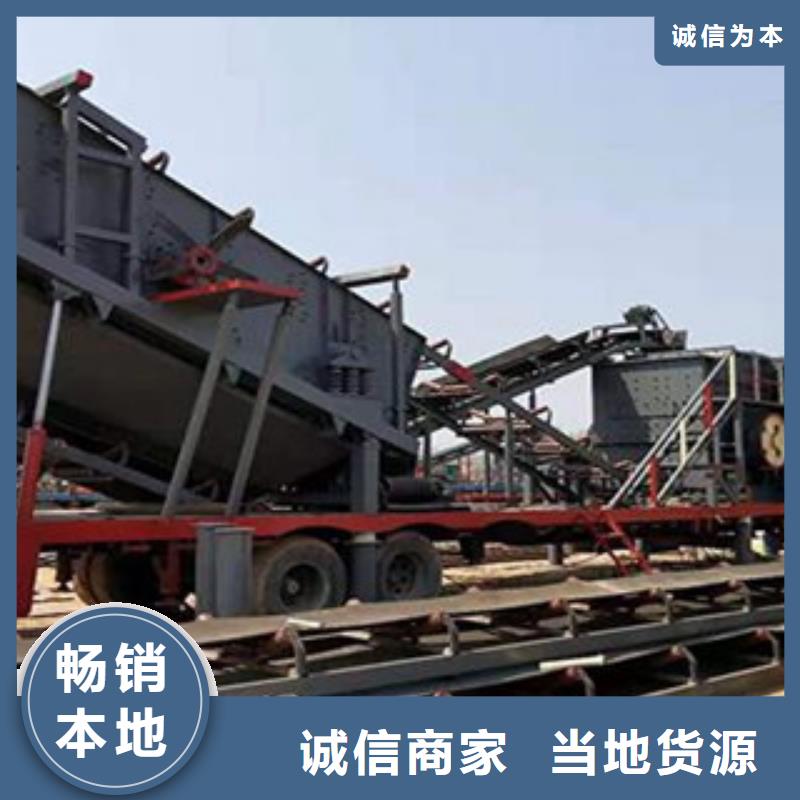 破碎生产线破碎机优良工艺