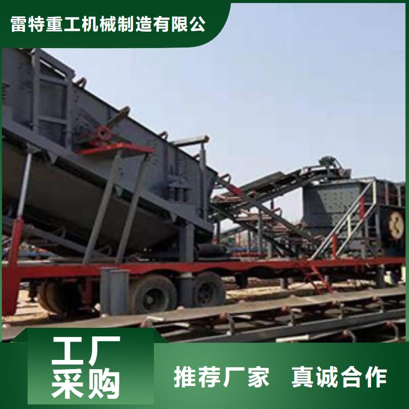 破碎生产线洗沙机一站式厂家