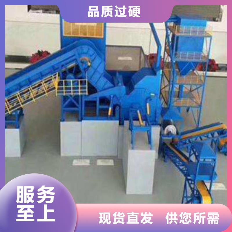 破碎生产线圆锥破精品优选