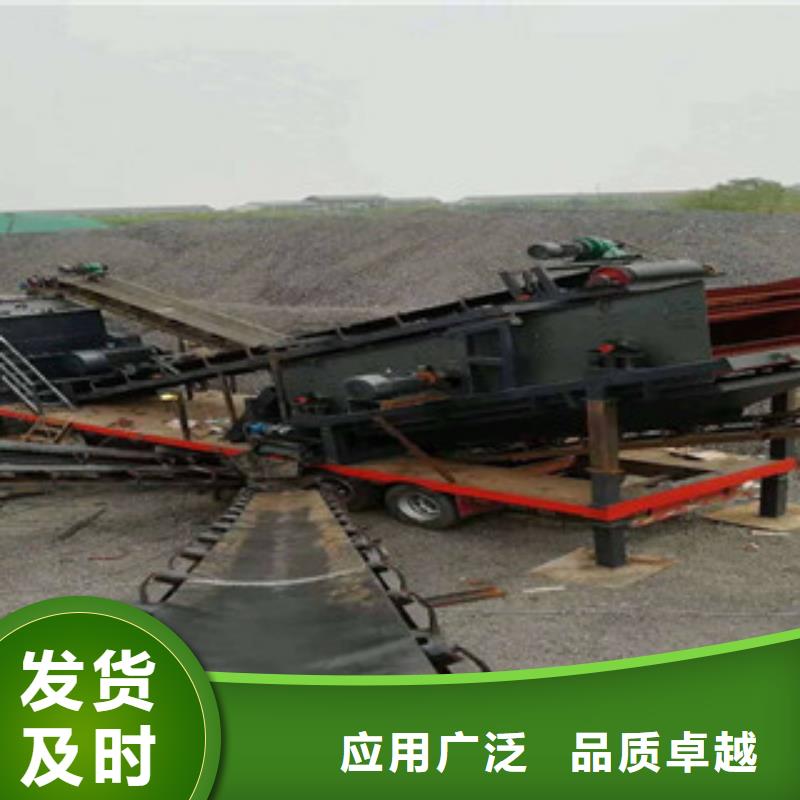 【破碎生产线】挖泥船一手货源源头厂家