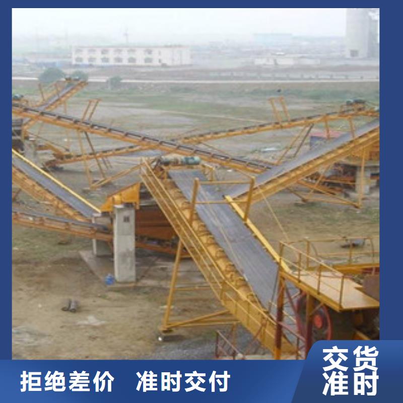 破碎生产线移动破碎站厂家实力雄厚