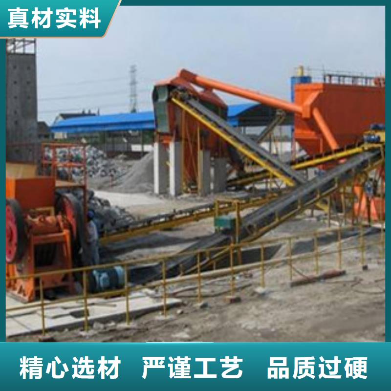 破碎生产线_洗沙机助您降低采购成本