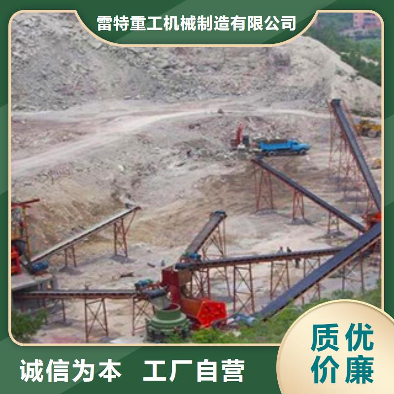 破碎生产线_制砂机多家仓库发货